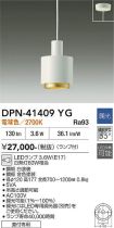 DPN-41409YG