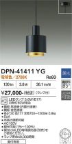DPN-41411YG