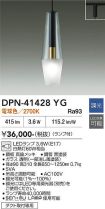 DPN-41428YG