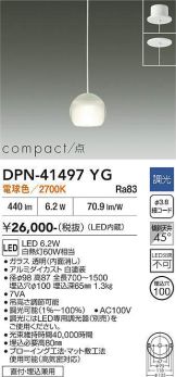 DPN-41497YG