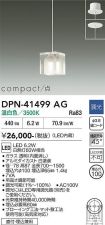 DPN-41499AG