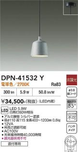 DPN-41532Y
