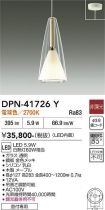 DPN-41726Y