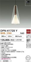DPN-41728Y