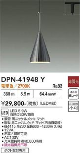 DPN-41948Y