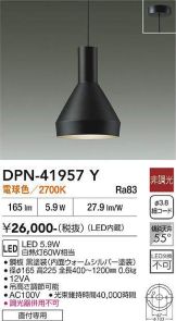 DPN-41957Y