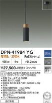 DPN-41984YG