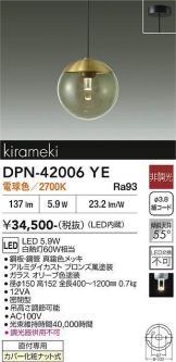 DPN-42006YE