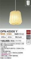 DPN-42008Y