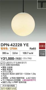 DPN-42228YE