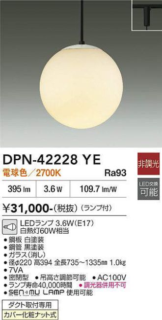 DPN-42228YE