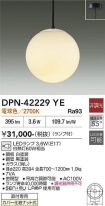 DPN-42229YE