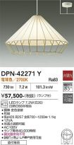 DPN-42271Y