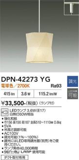 DPN-42273YG