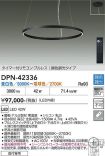 DPN-42336