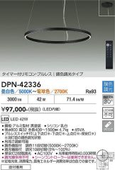 DPN-42336