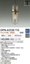 DPN-42338YG