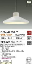 DPN-42354Y