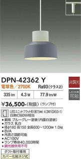 DPN-42362Y