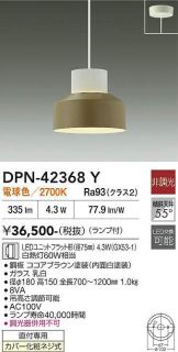 DPN-42368Y