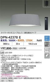 DPN-42378E