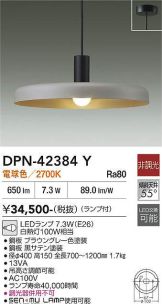 DPN-42384Y