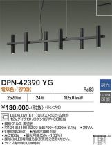 DPN-42390YG