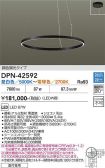 DPN-42592