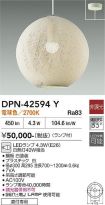 DPN-42594Y