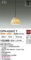 DPN-42602Y