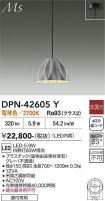 DPN-42605Y