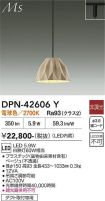 DPN-42606Y