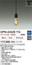 DPN-42608YG