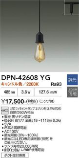 DPN-42608YG