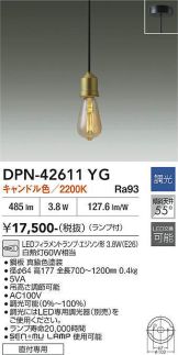 DPN-42611YG