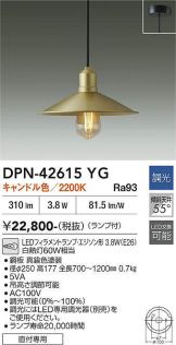 DPN-42615YG
