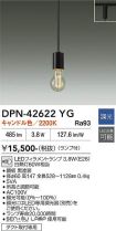 DPN-42622YG