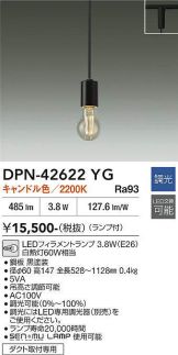 DPN-42622YG