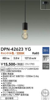DPN-42623YG