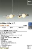 DPN-42626YG