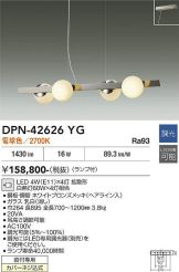 DPN-42626YG