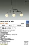 DPN-42636YG