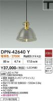 DPN-42640Y