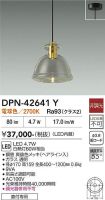 DPN-42641Y