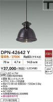 DPN-42642Y