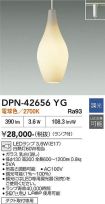 DPN-42656YG