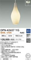 DPN-42657YG