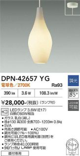 DPN-42657YG