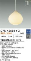 DPN-42658YG