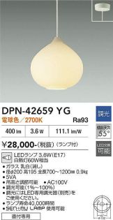 DPN-42659YG